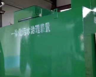 高阳县卫生间测漏水